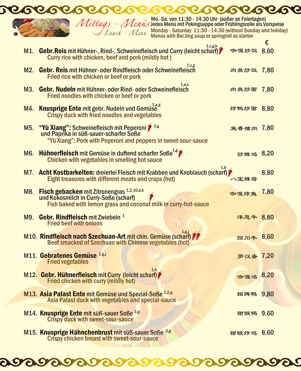 Restaurant Asia Palast - Speisekarte